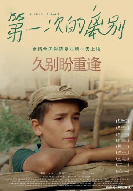 哪里能办资质等级证书